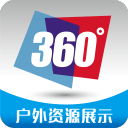 “紫色海洋”奔袭600公里！南充“第十二人”誓言淹没凉山主场