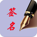 肘击致蓉城外援缝15针！37岁前国脚因严重犯规遭追罚 禁2场+罚1万