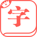 山东泰山VS云南玉昆：彭啸坐镇后防 瓦科谢文能领衔 巴西双锋出击