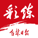 中国、喀麦隆、库拉索大名单汇总：国足将面对姆伯莫、陈达毅